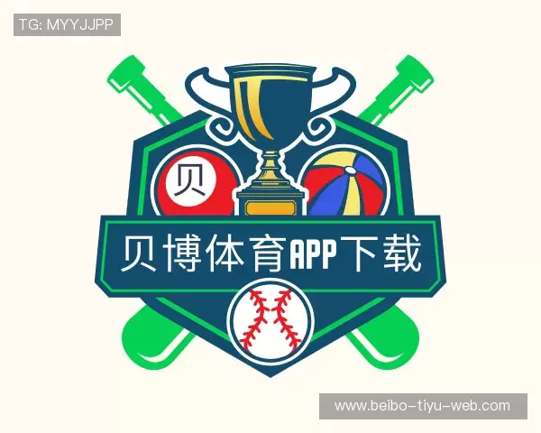 介绍贝博体育app下载